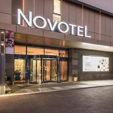 Novotel Xi'An Scpg Kültér fotó