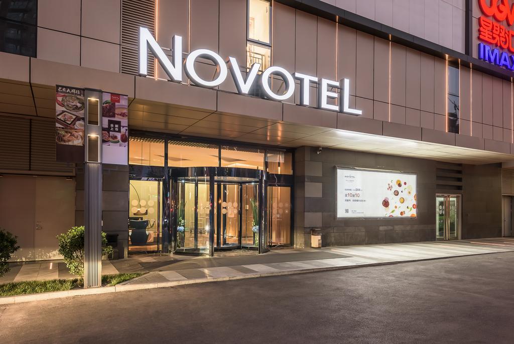 Novotel Xi'An Scpg Kültér fotó